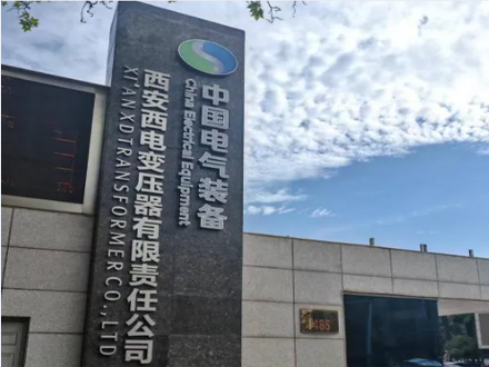 奧利凱空調助力西電西變組裝車間煥新升級