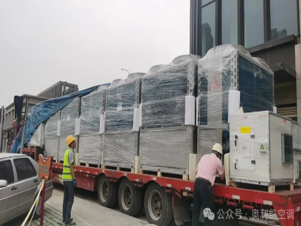 奧利凱空調入駐商投社區