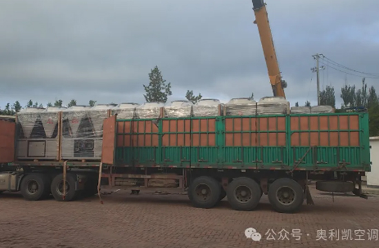 奧利凱攜手頭道營子小學，共同開啟智慧教育新篇章